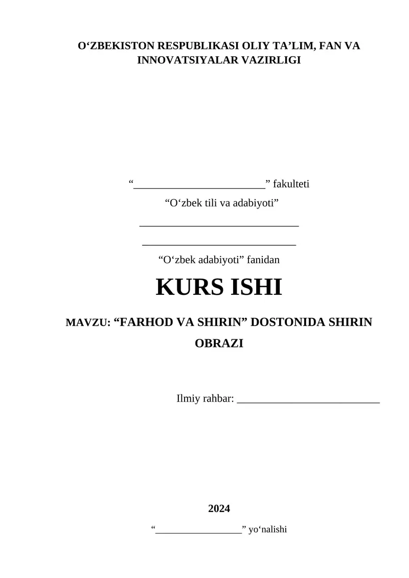 "Farhod va Shirin" dostonida Shirin obrazi