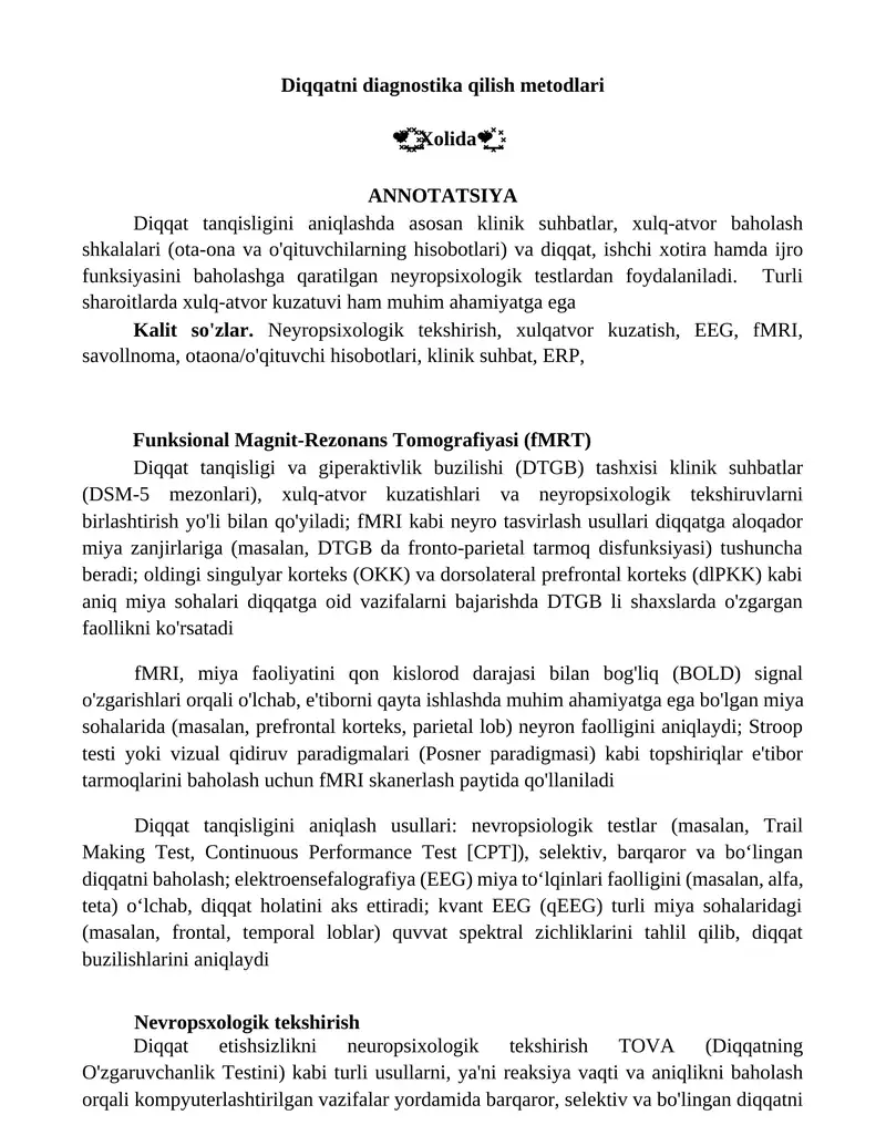 Diqqatni diagnostika qilish metodlari