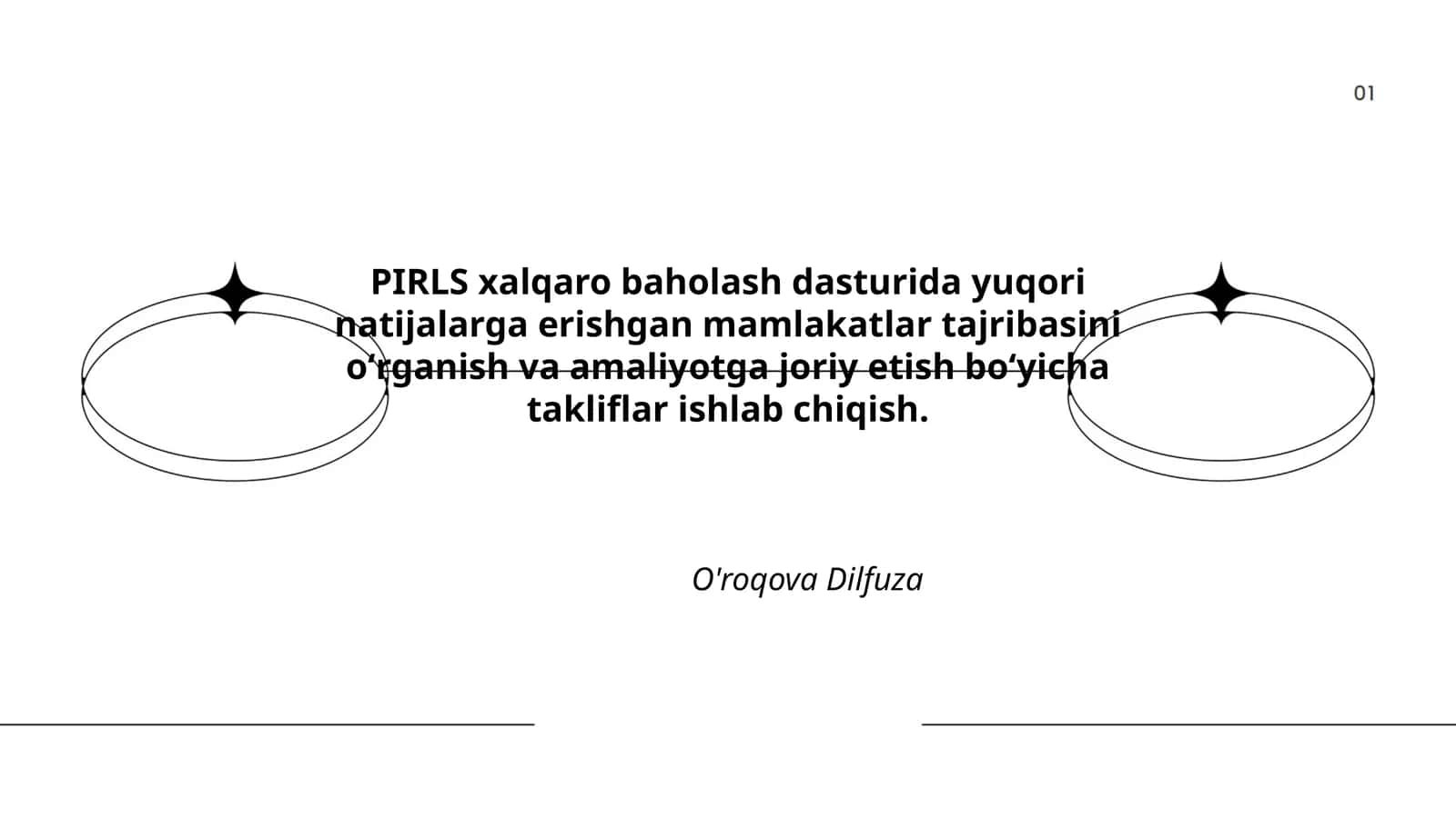 PIRLS xalqaro baholash dasturi