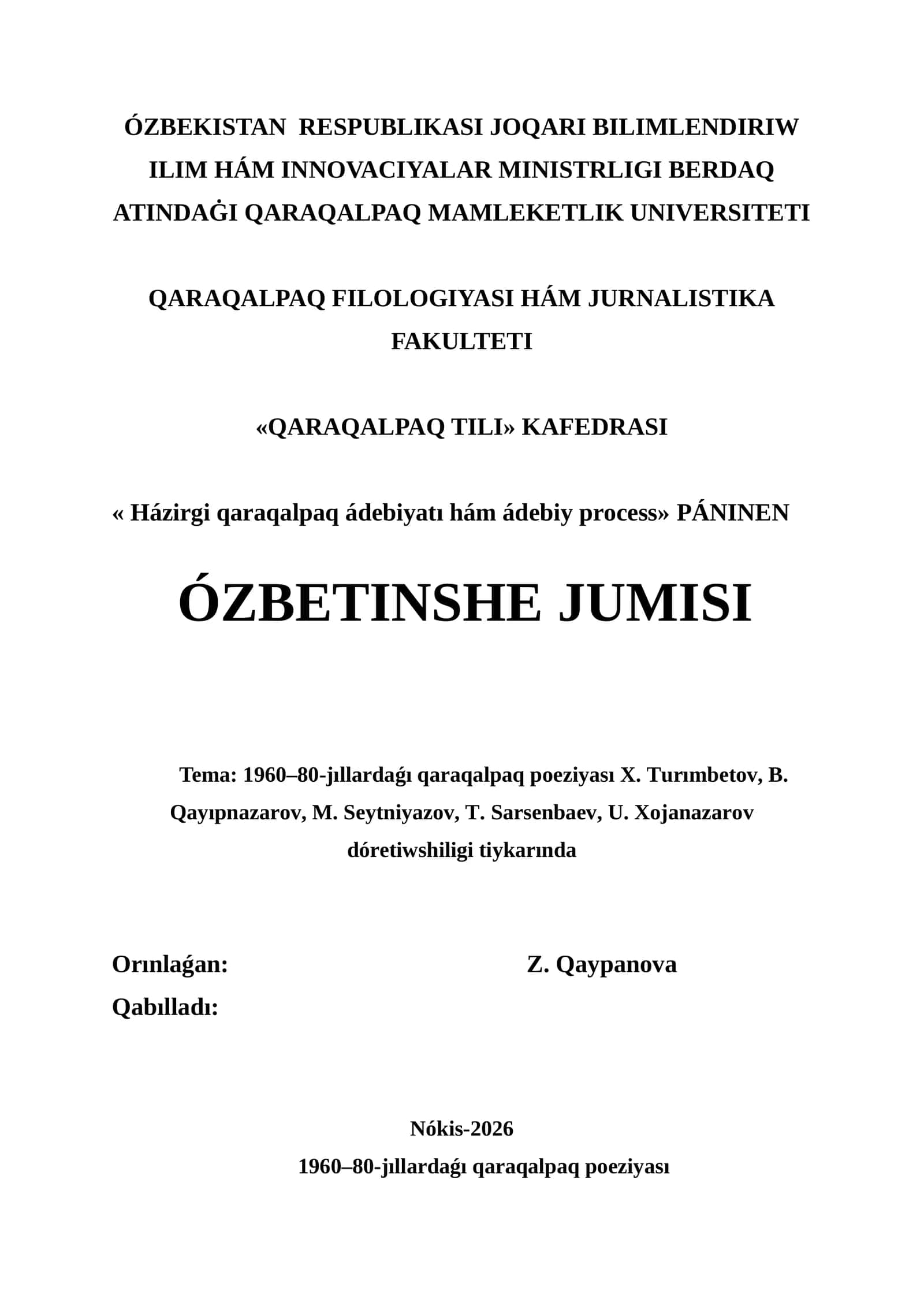 QARAQALPAQ FILOLOGIYASI HÁM JURNALISTIKA FAKULTETI