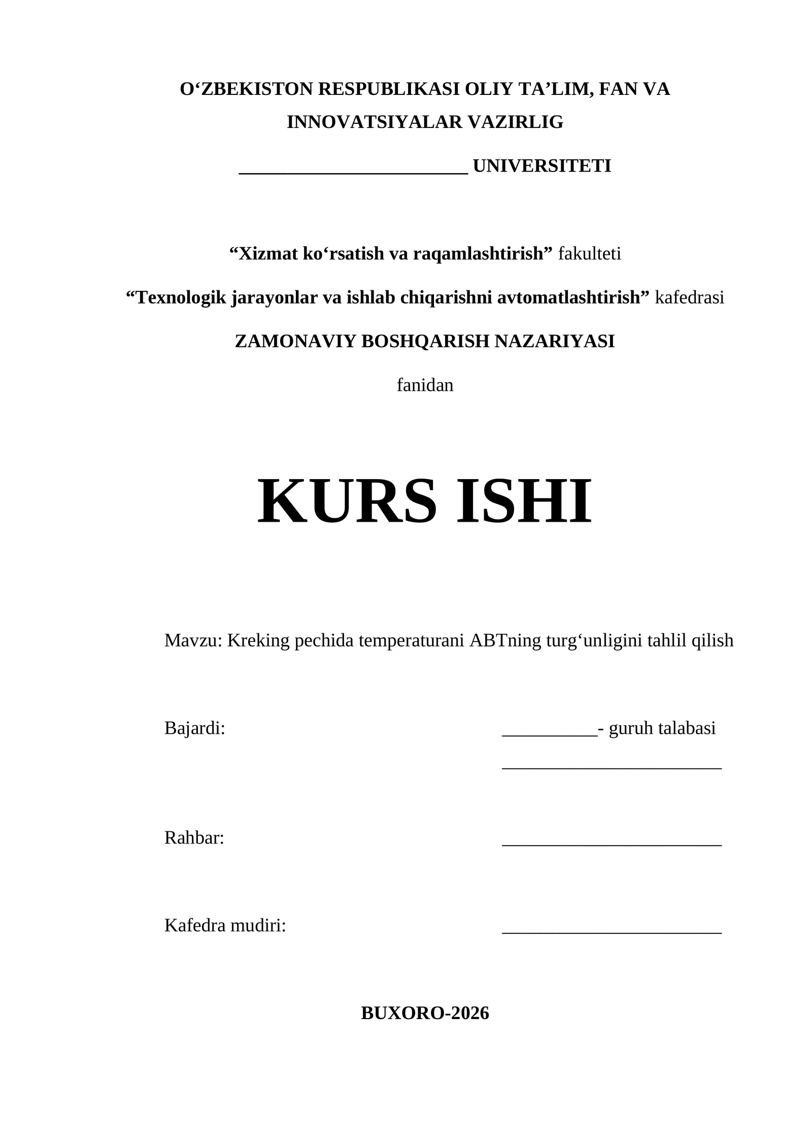 Kreking pechida temperaturani ABTning turg‘unligini tahlil qilish