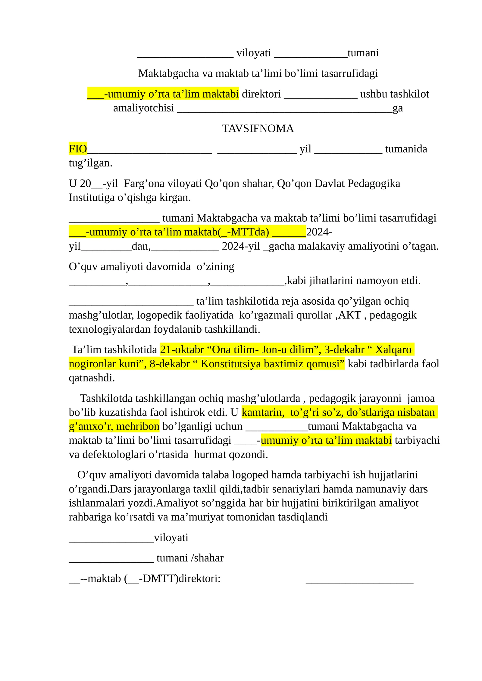 TAVSIFNOMA
