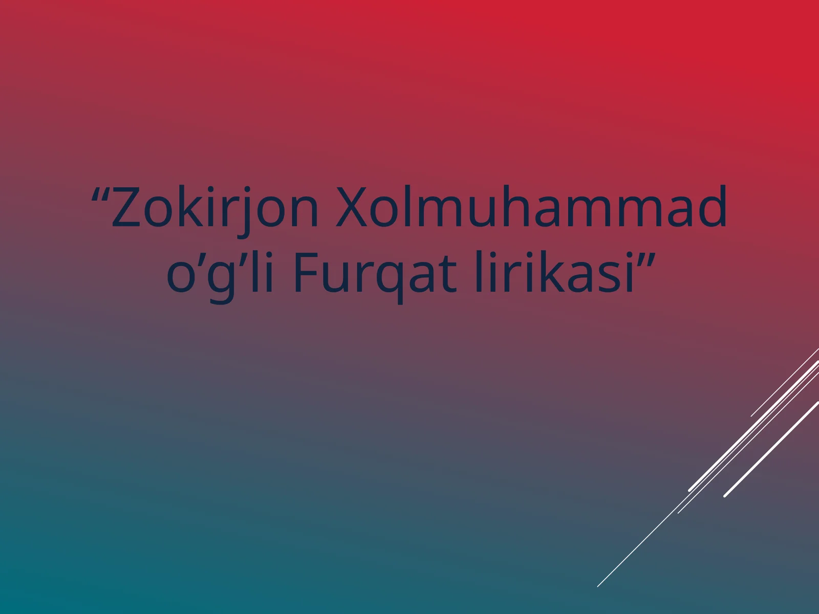 Zokirjon Xolmuhammad o’g’li Furqat lirikasi