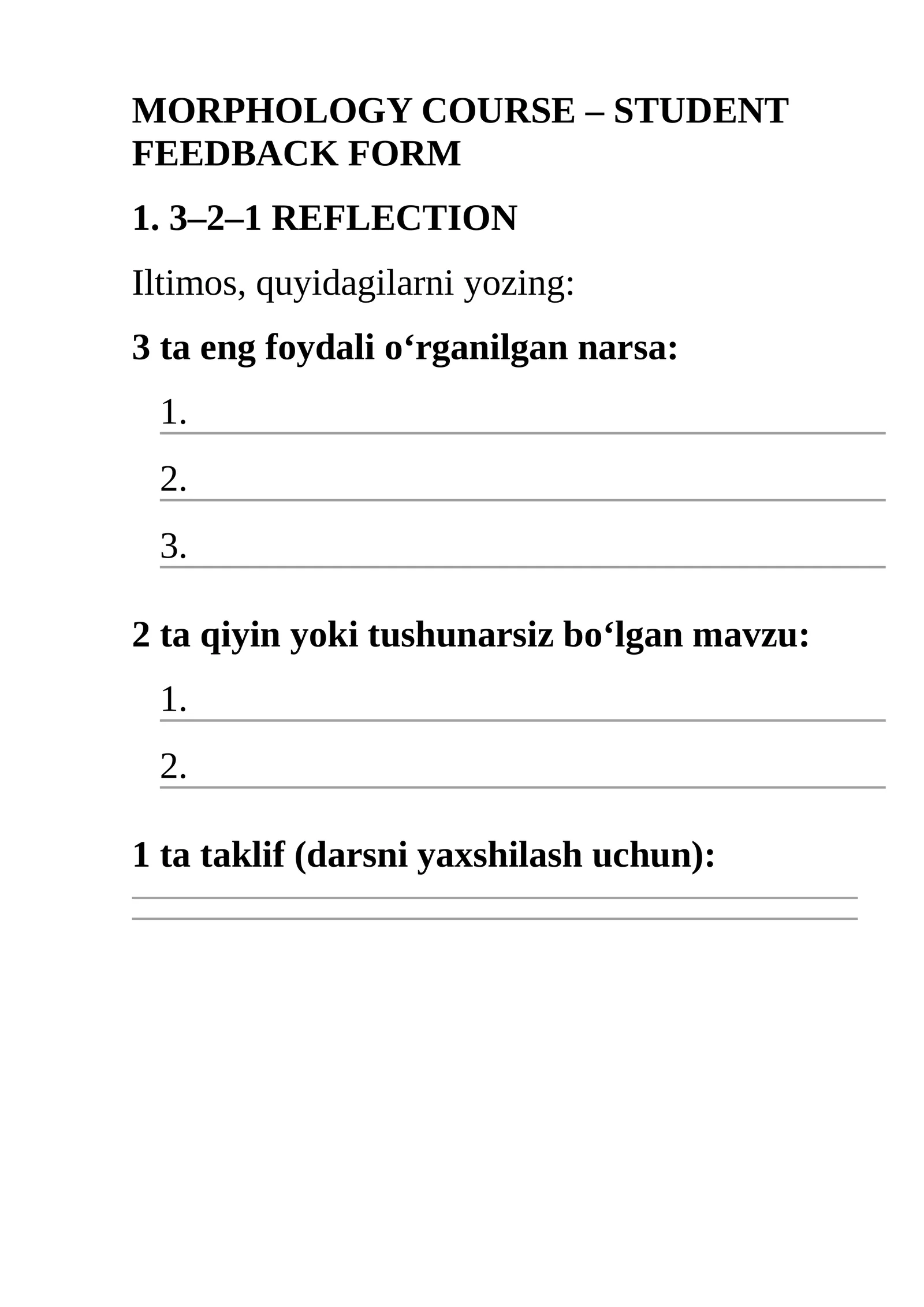 MORPHOLOGY COURSE – STUDENT FEEDBACK FORM