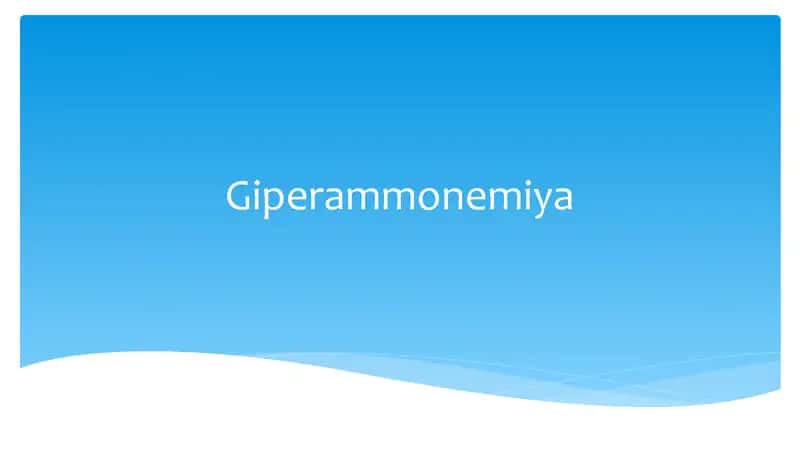 Giperammonemiya