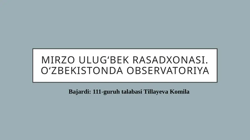 Ulugʻbek rasadxonasi