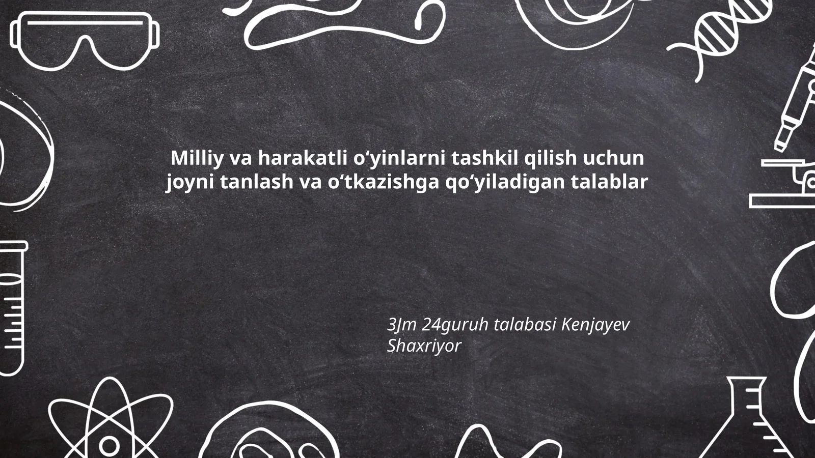 Milliy va harakatli o‘yinlarni tashkil qilish uchun joyni tanlash va o‘tkazishga qo‘yiladigan talablar