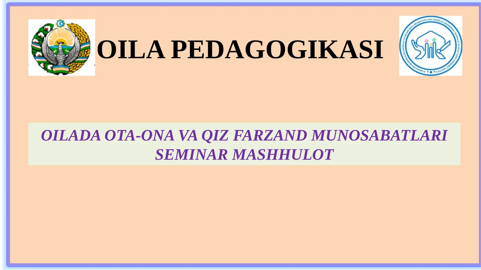 SEMINAR MASHHULOT