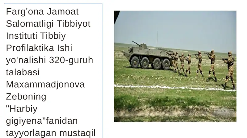 Harbiy gigiyena qoidalari
