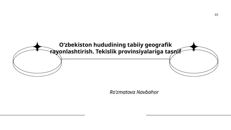 Tabiiy-geografik rayonlashtirish
