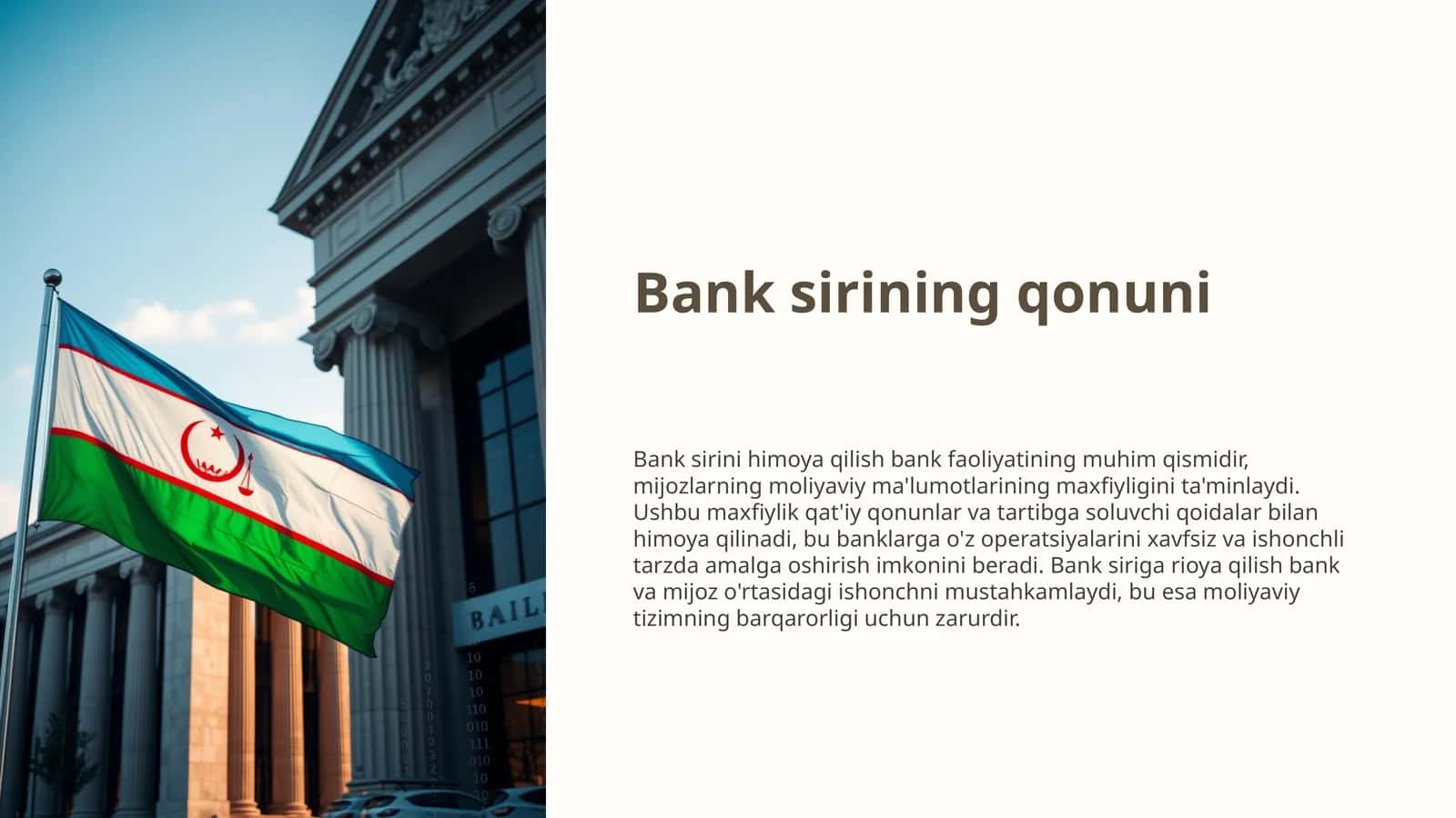 Bank siri toʻgʻrisidagi qonun