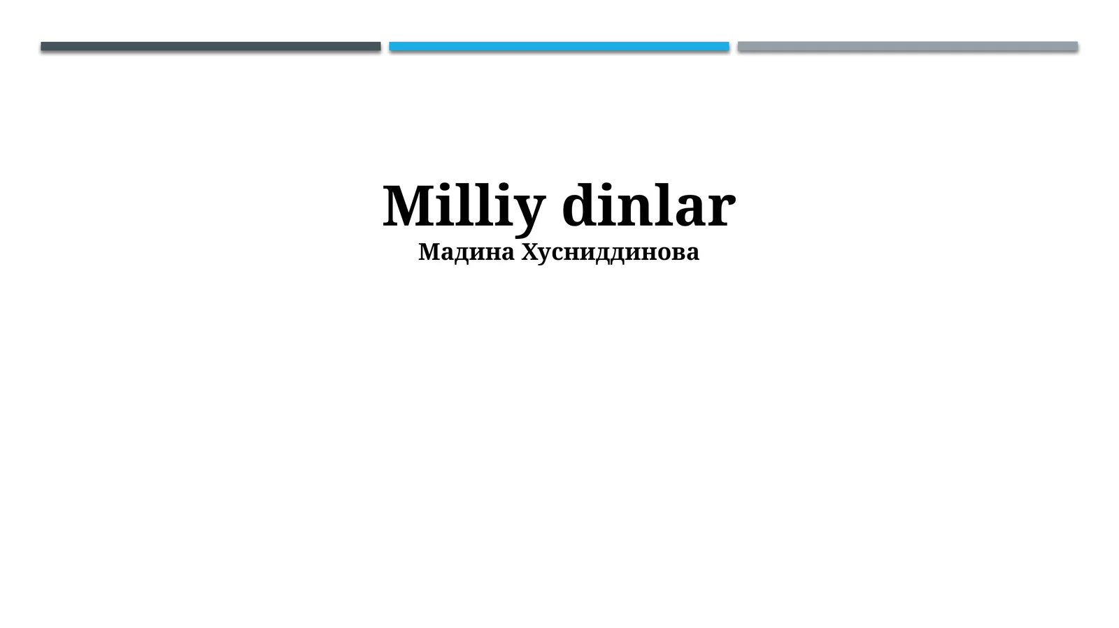 Milliy dinlar