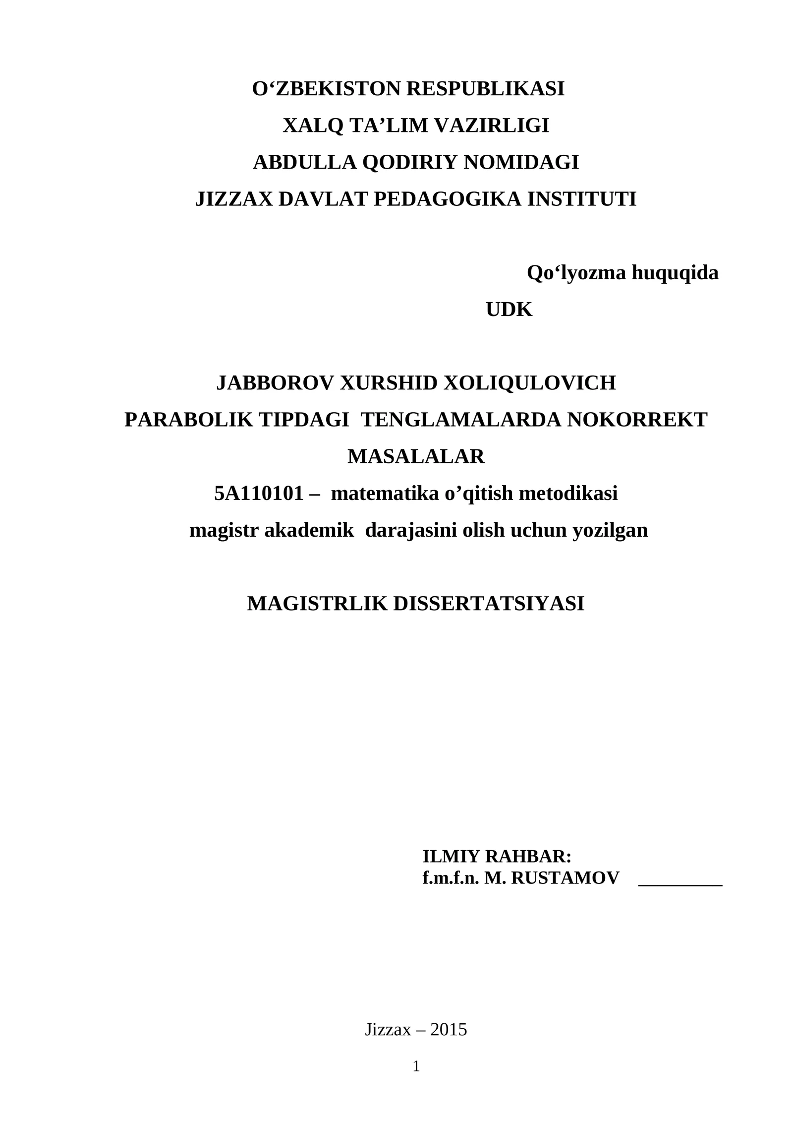 PARABOLIK TIPDAGI TENGLAMALARDA NOKORREKT MASALALAR
