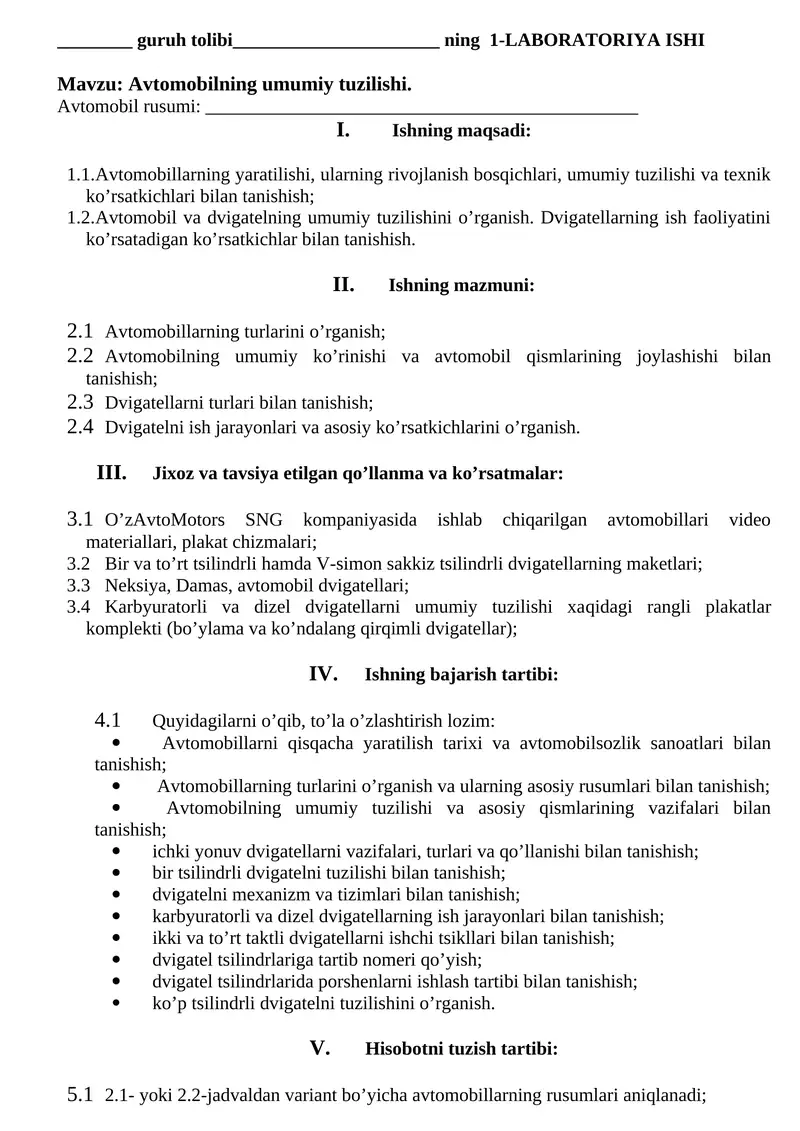 Avtomobilning umumiy tuzilishi
