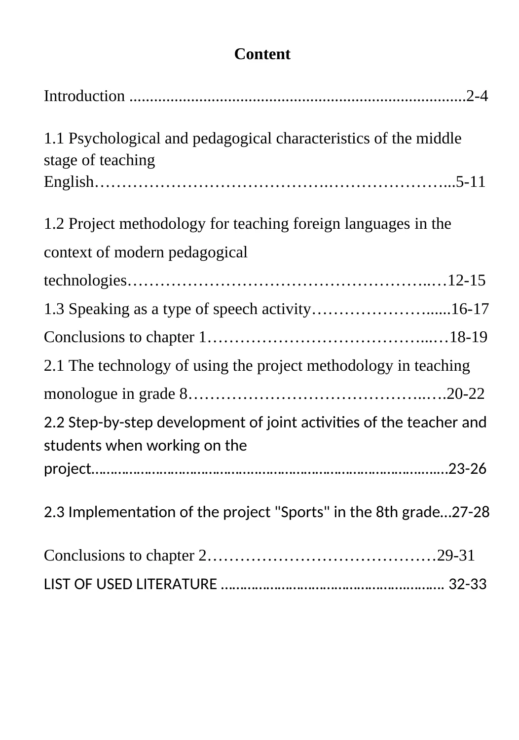 Project methodology for teaching foreign languages