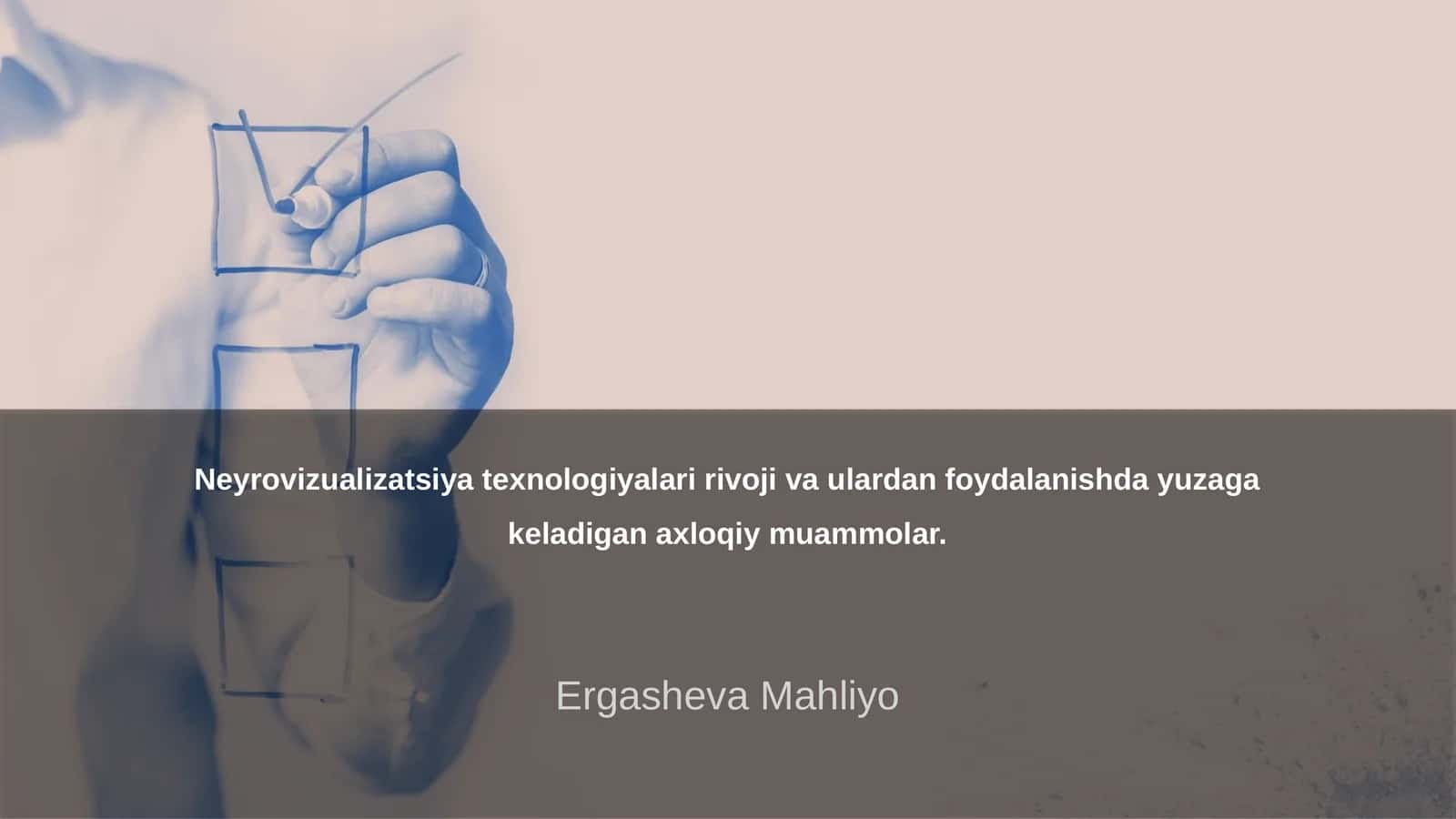 Neyrovizualizatsiya texnologiyalari va ularning foydalanish axloqiy muammolar