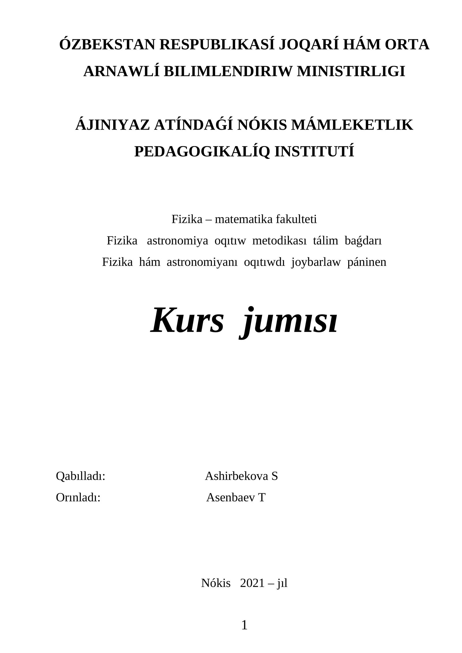Fizika astronomiya oqıtıw metodikası tálim baǵdarı