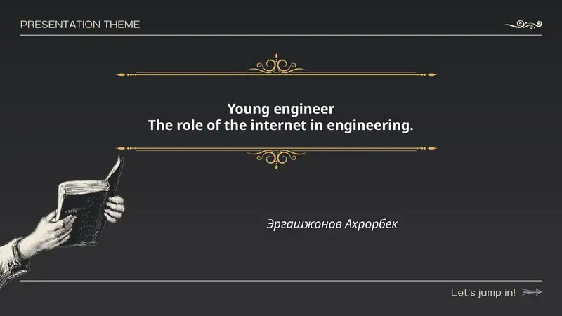 The role of the internet in engineering.