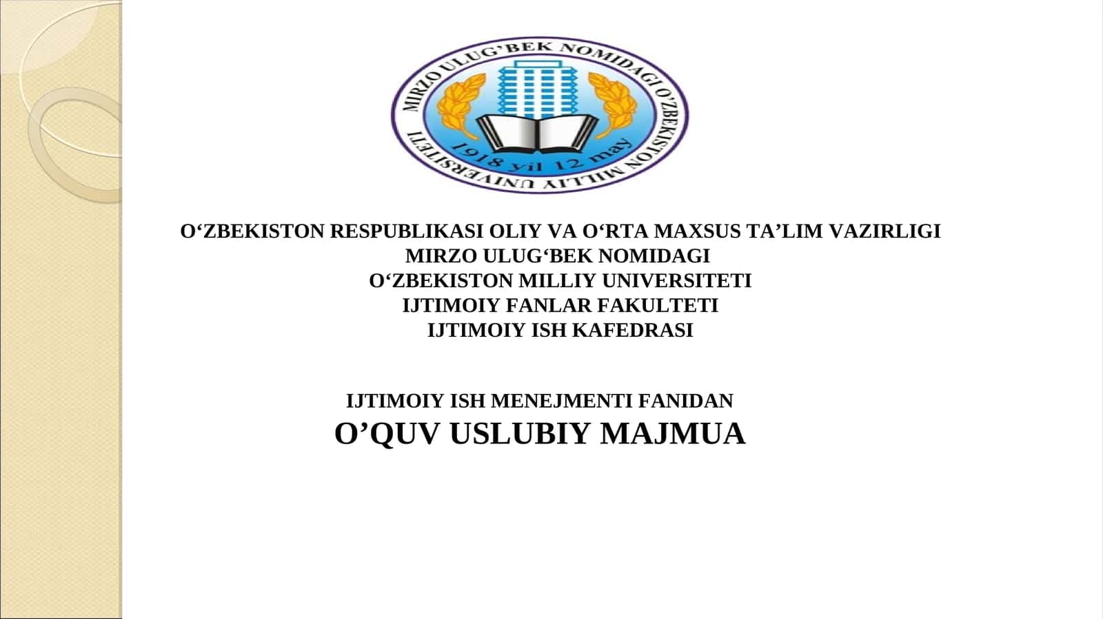 Ijtimoiy ish menejmenti fanidan