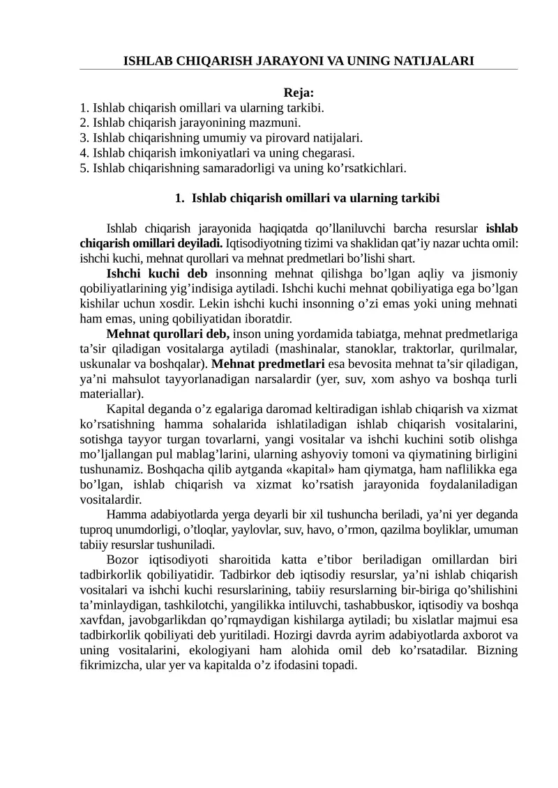 Ishlab chiqarish jarayoni va uning natijalari