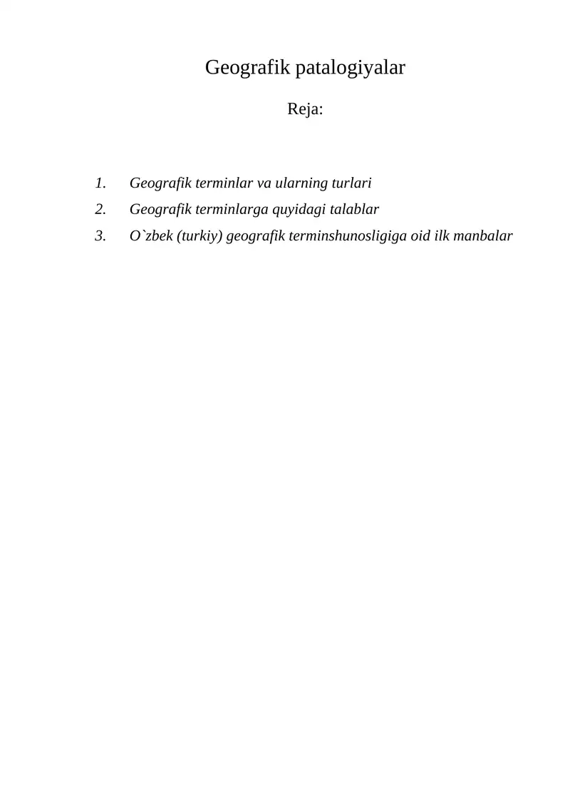 Geografik patalogiyalar