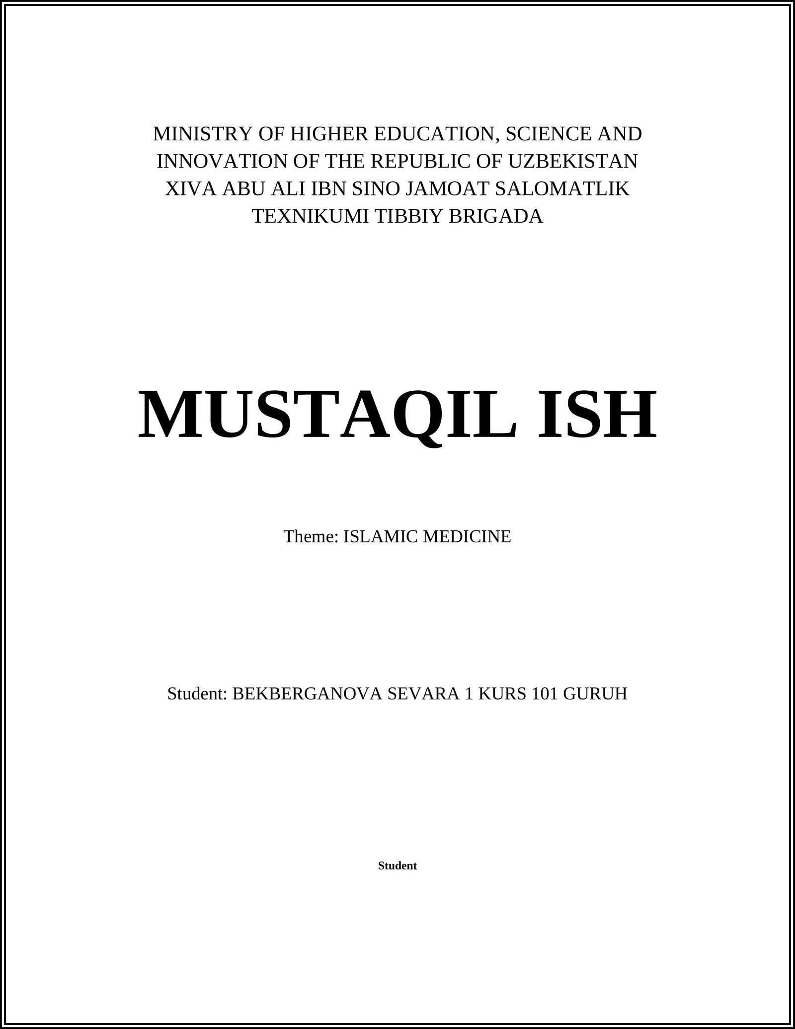 Prophetic Medicine (Tibb an-Nabawi)