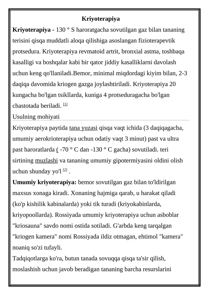Kriyoterapiya