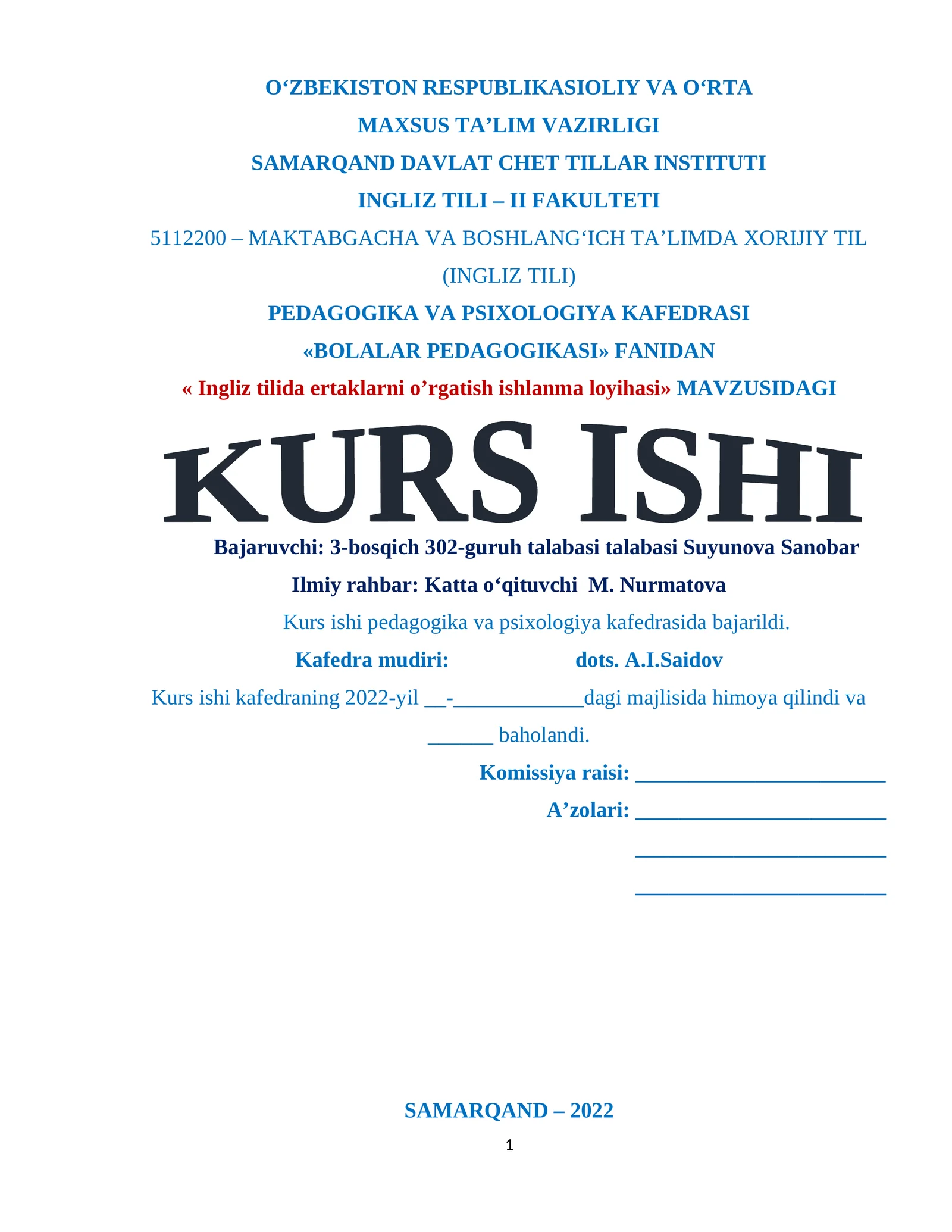 Ingliz tilida ertaklarni o’rgatish ishlanma loyihasi