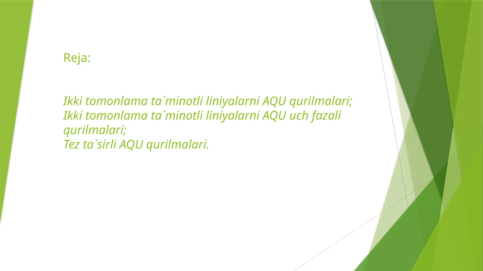 Avtоmatik qayta ulash va chastotani yuklamalarni avtomatik kamaytirish tizimlari