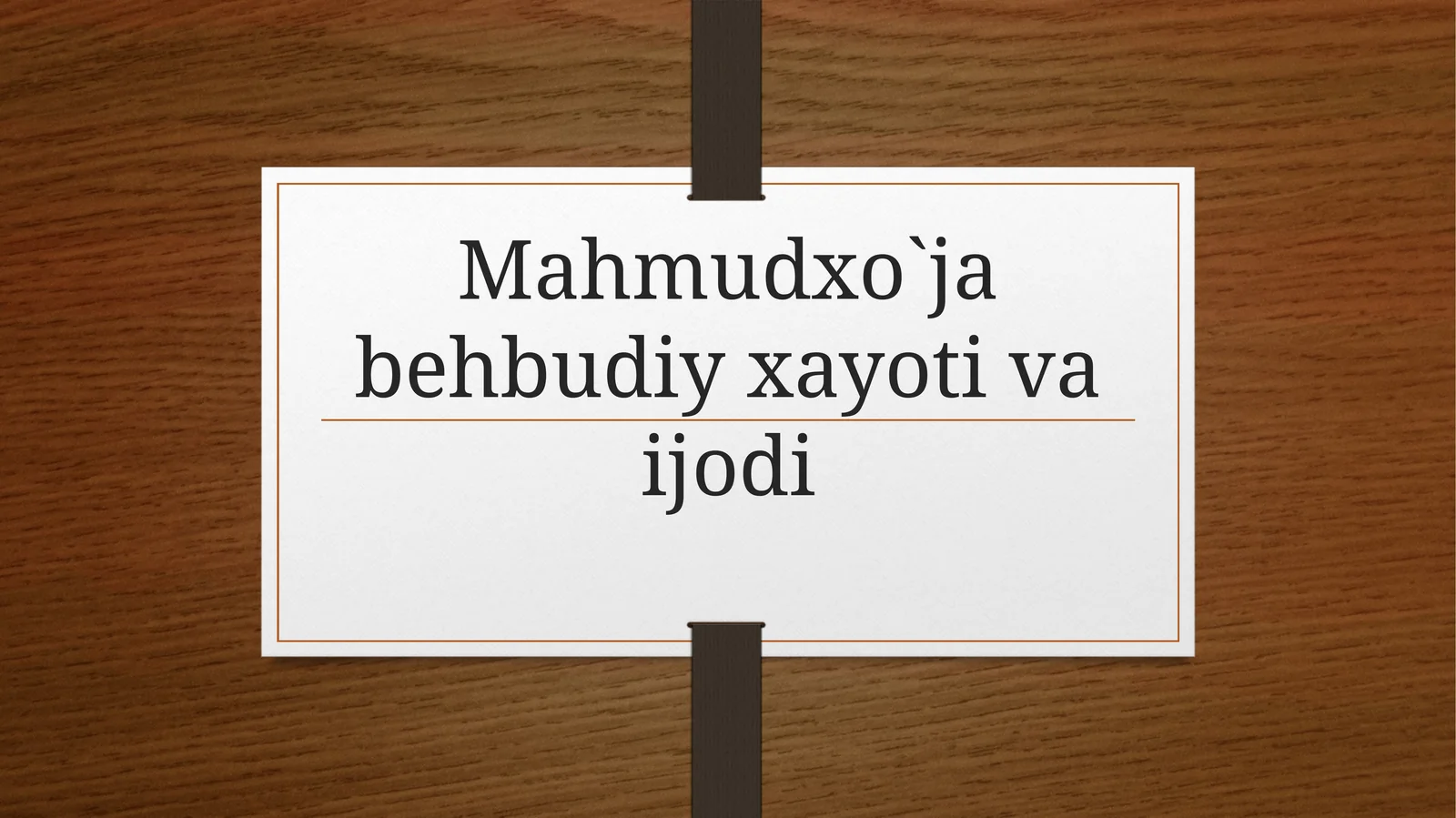 Mahmudxo`ja behbudiy xayoti va ijodi