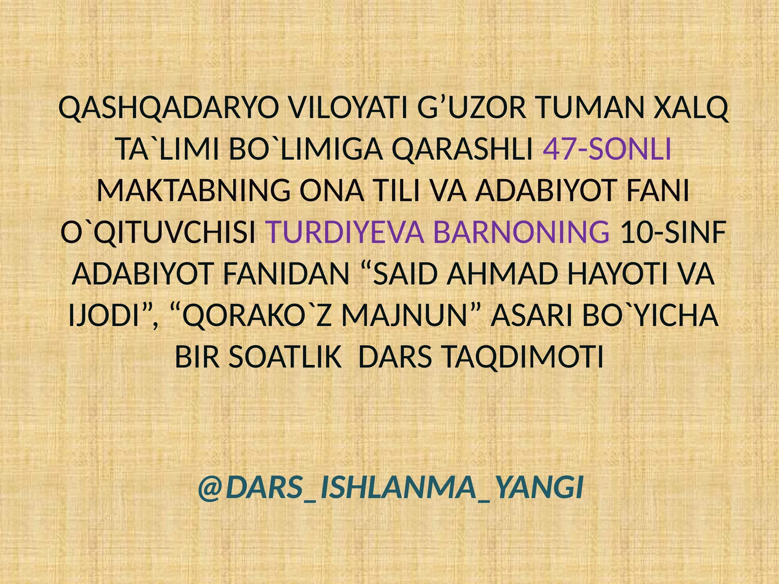 Said Ahmad Hayoti va Ijodi, Qorako'z Majnun