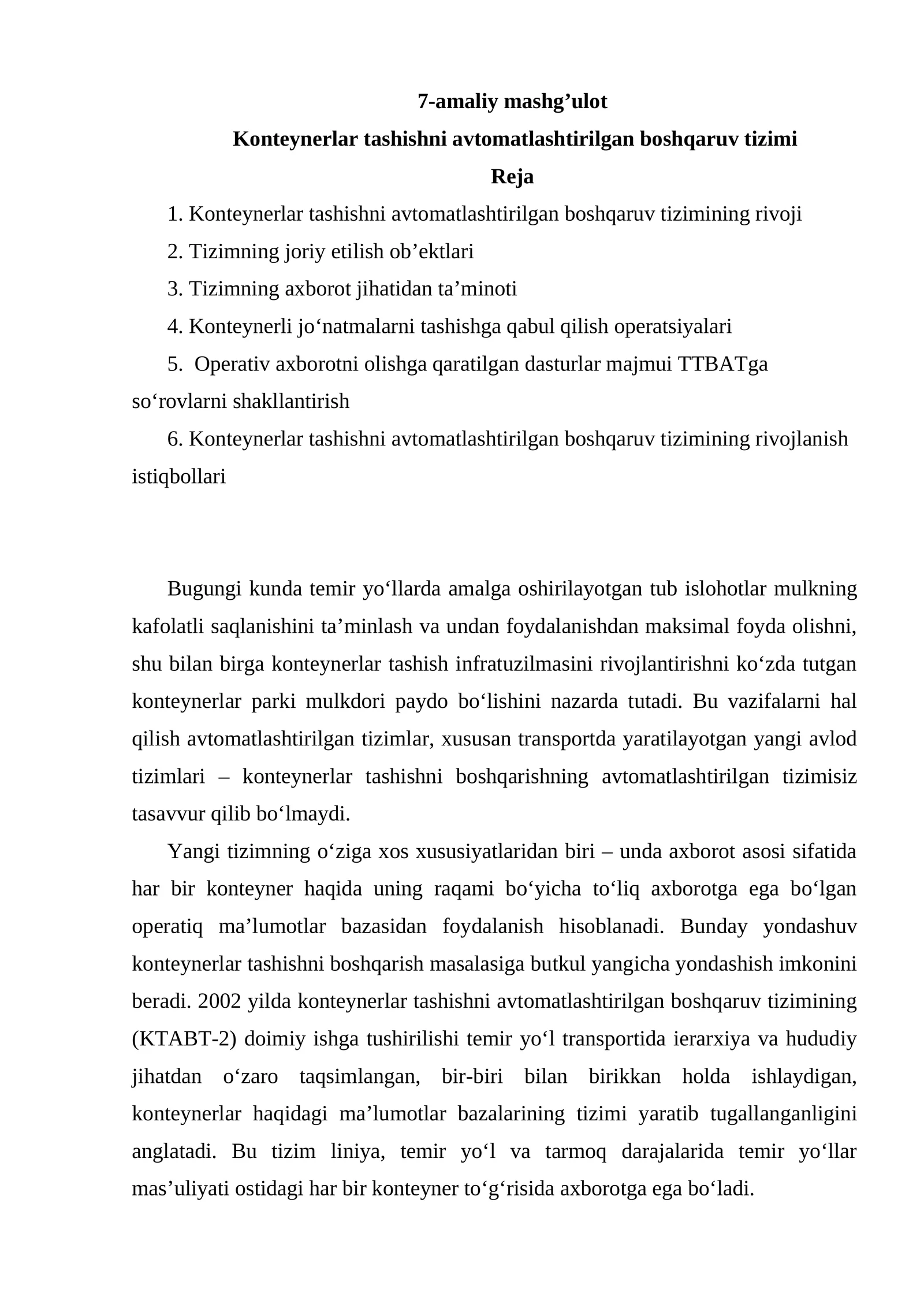 Konteynerlar tashishni avtomatlashtirilgan boshqaruv tizimi