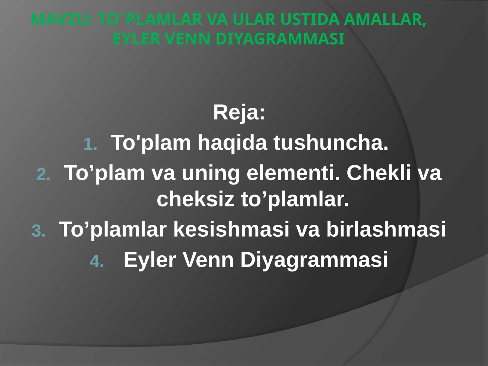 To`plamlar va ular ustida amallar, Eyler Venn diagrammasi