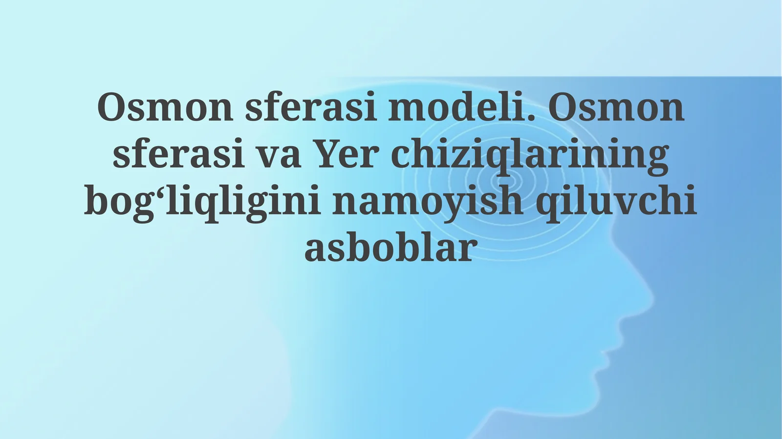 Osmon sferasi modeli