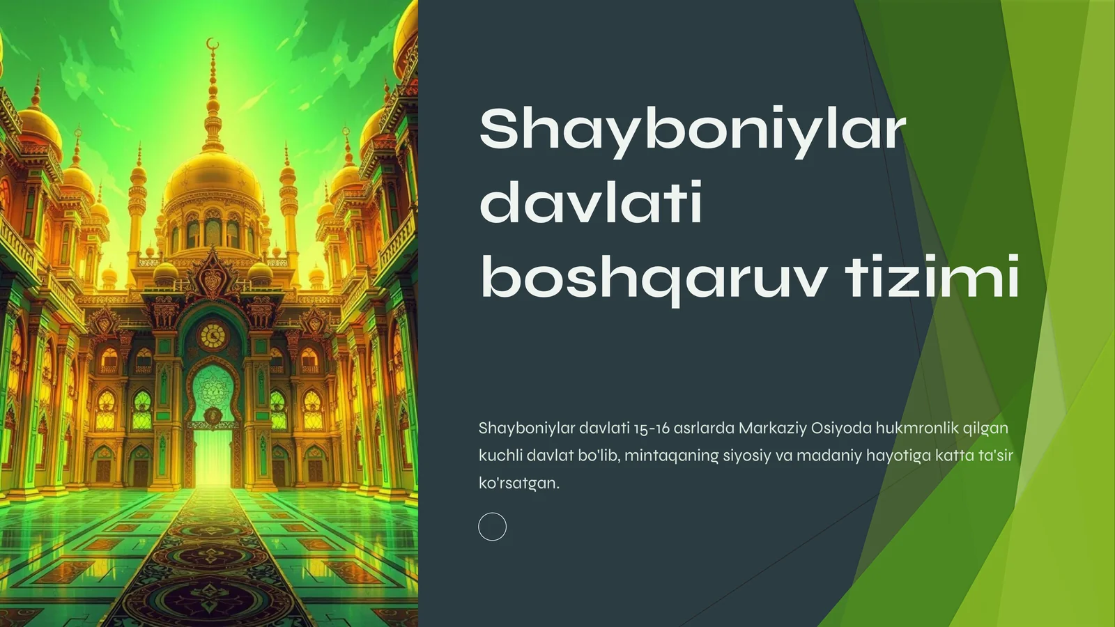 Shayboniylar davlati boshqaruv tizimi
