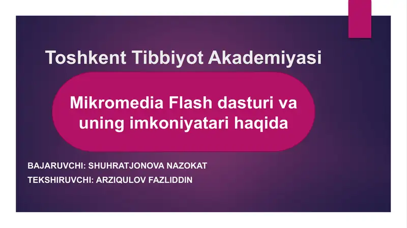 MikromediaFlash dasturi