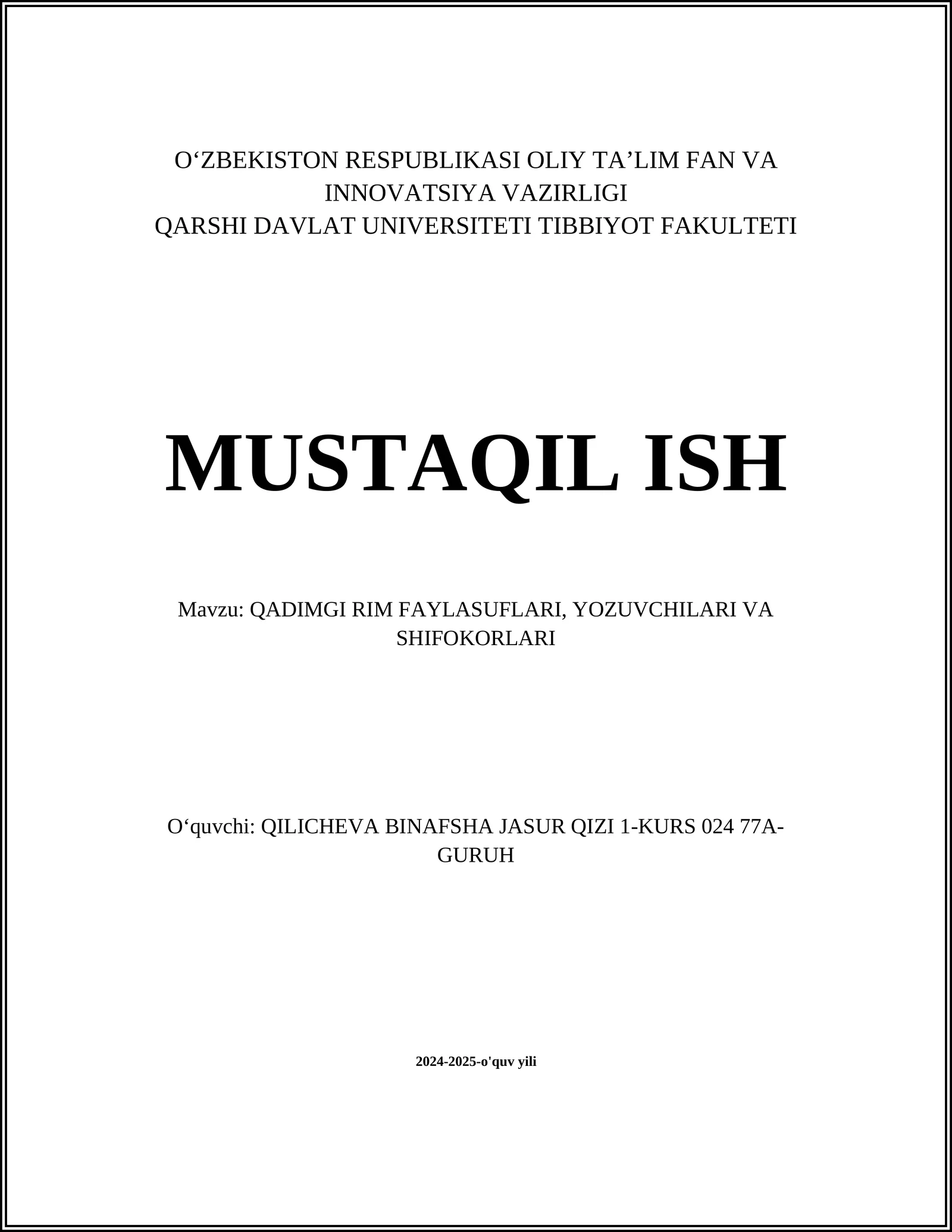 QADIMGI RIM FAYLASUFLARI, YOZUVCHILARI VA SHIFOKORLARI