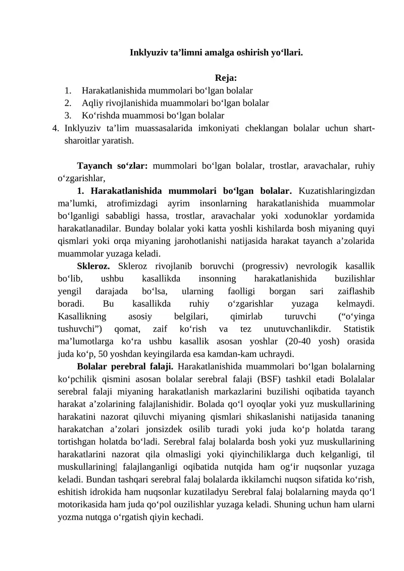 Inklyuziv ta’limni amalga oshirish yo‘llari