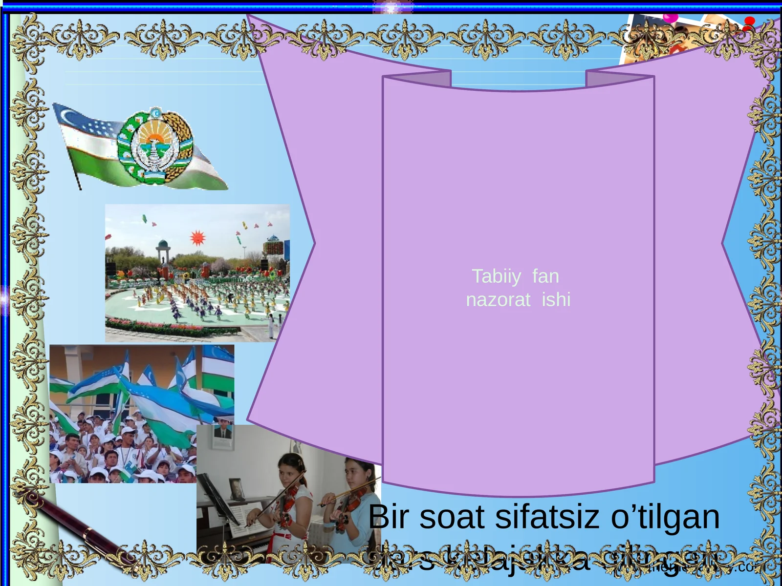 Tabiiy fan