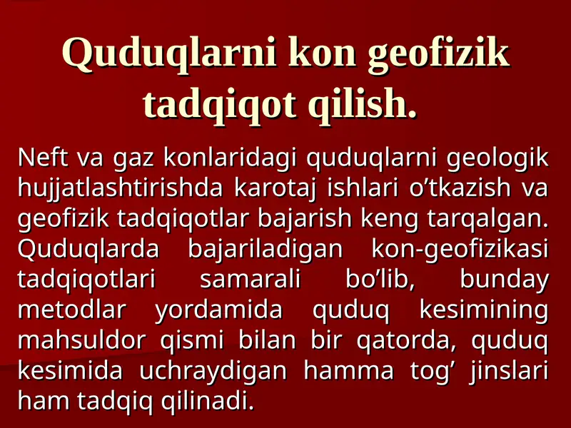 Quduqlarni kon geofizik tadqiqot qilish