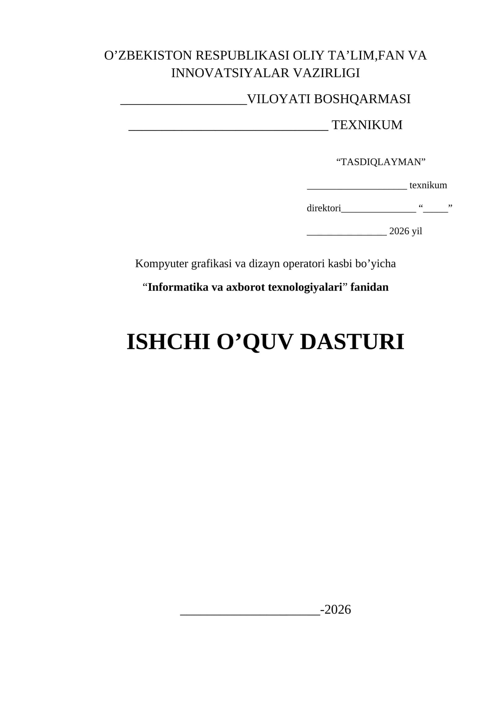 Informatika va AT ishchi o'quv dastur 2026 2-kurslar uchun yangi
