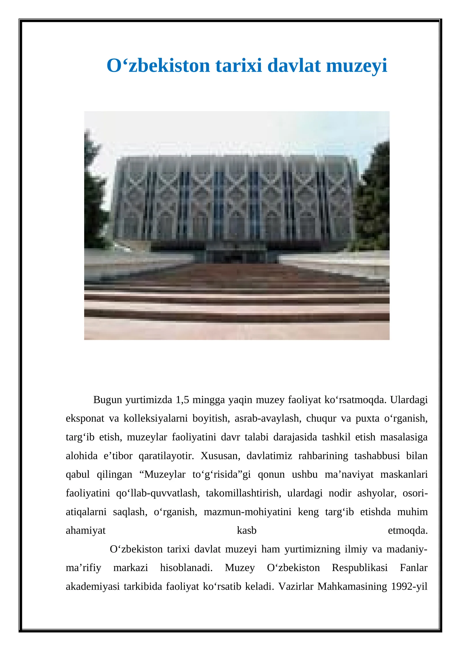 O‘zbekiston tarixi davlat muzeyi
