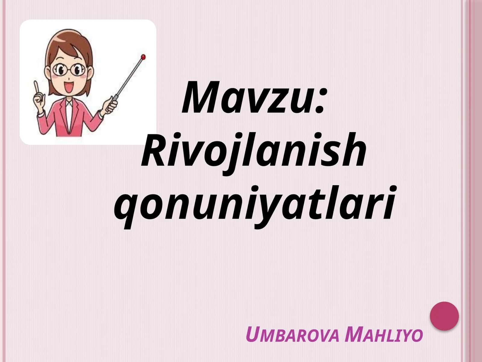 Rivojlanishqonuniyatlari