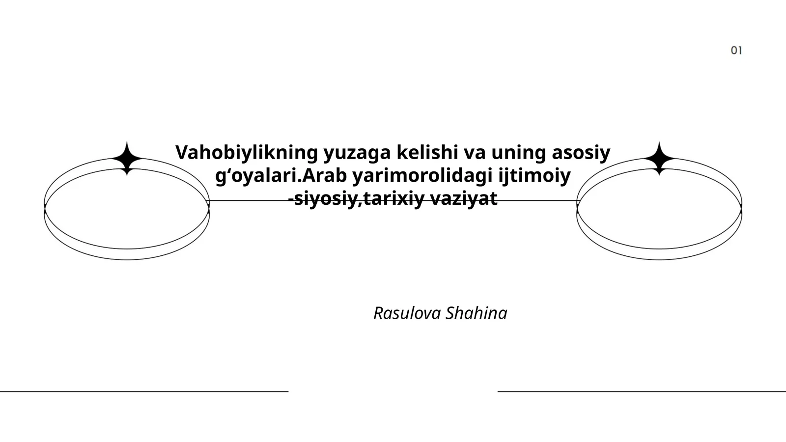 Vahobiylikning yuzaga kelishi va uning asosiy gʻoyalari
