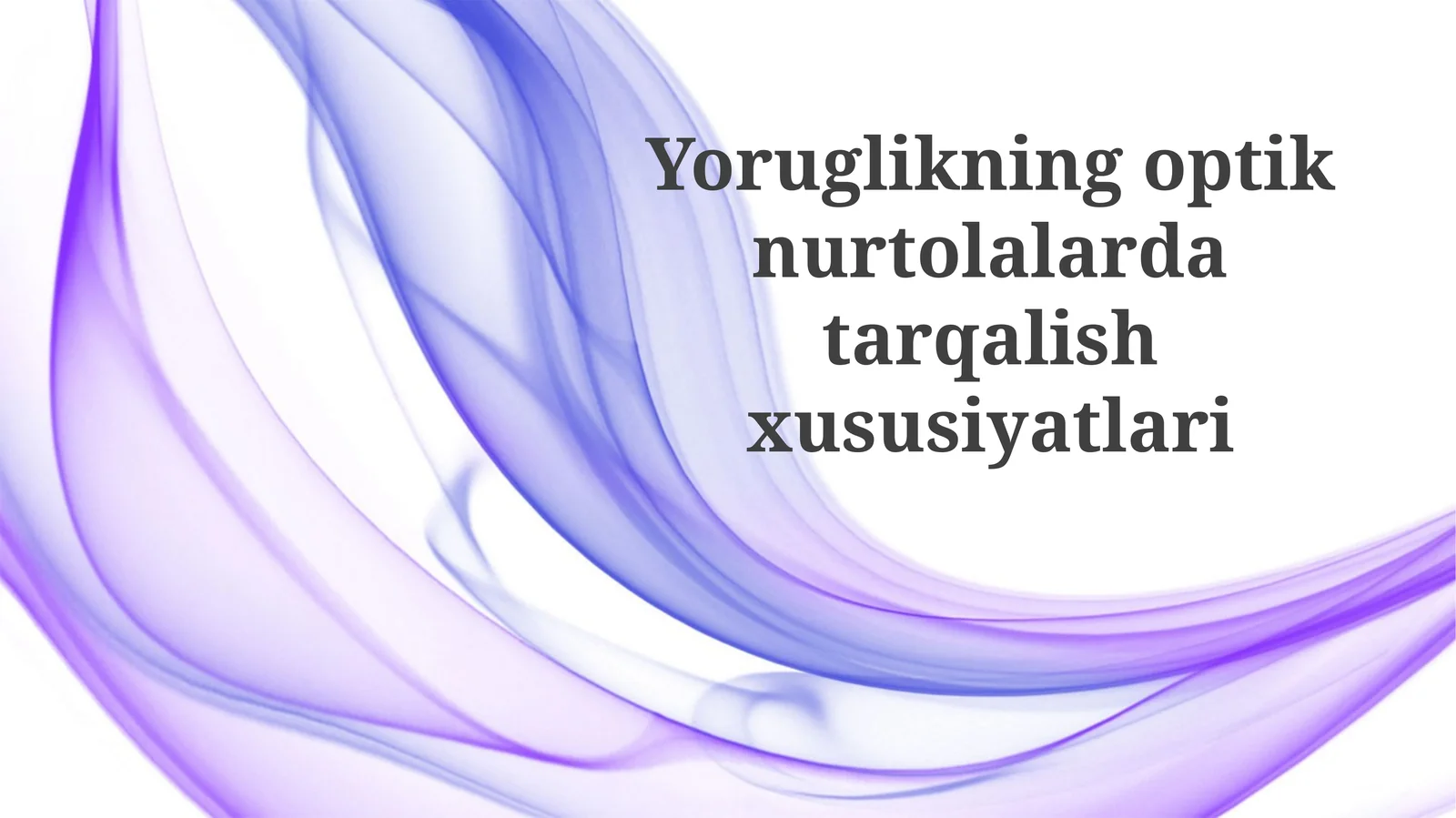 Optik tolalar
