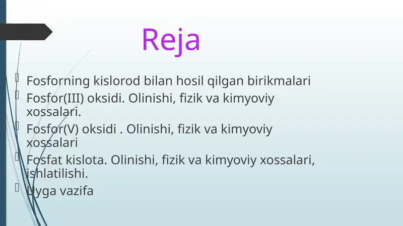 Fosforning kislorod bilan hosil qilgan birikmalari