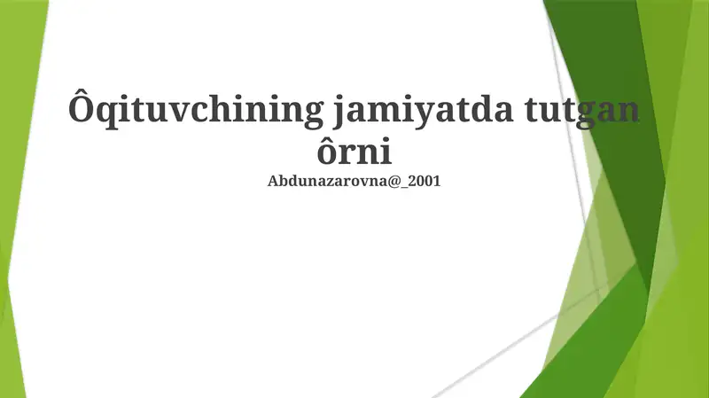 Yosh Aql-zakovatlarni Shakillantirish