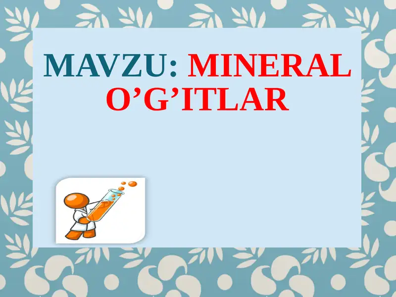 MINERAL O’G’ITLAR