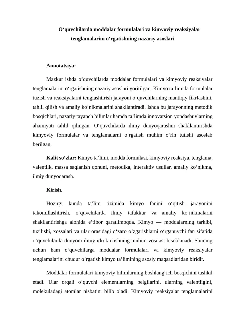 O‘quvchilarda moddalar formulalari va kimyoviy reaksiyalar tenglamalarini o‘rgatishning nazariy asoslari