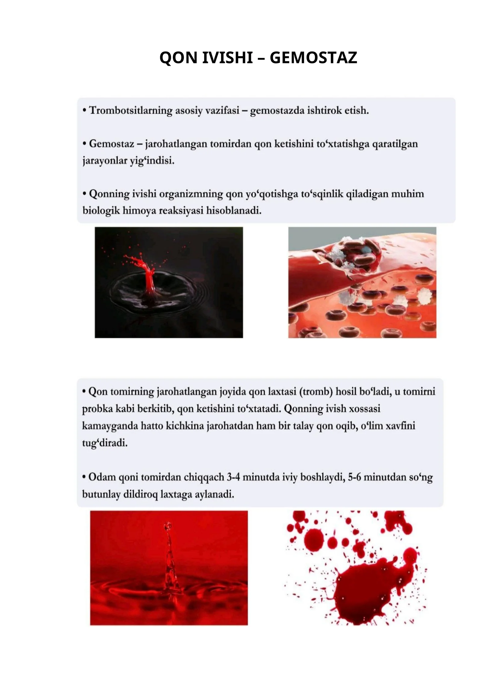 QON IVISHI – GEMOSTAZ